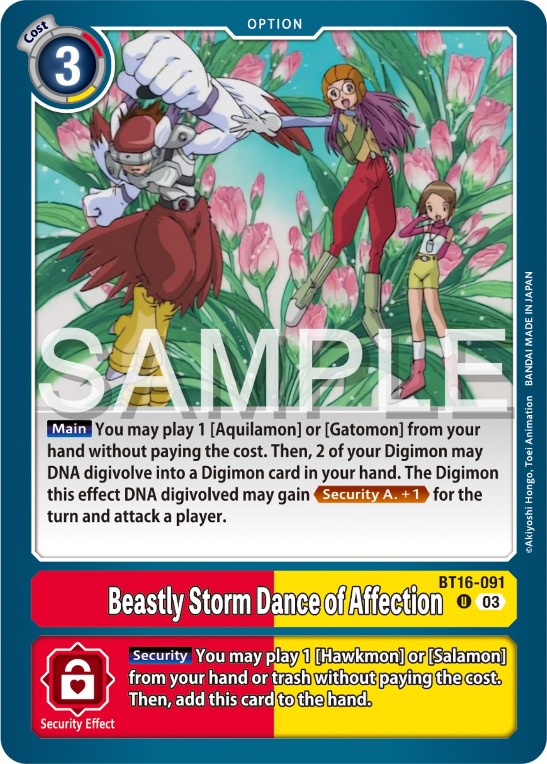 Beastly Storm Dance of Affection [BT16 - BT16-091 U]
