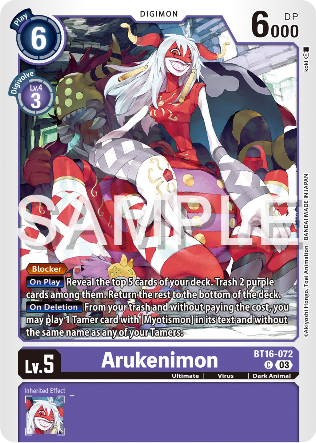 Arukenimon [BT16 - BT16-072 C]