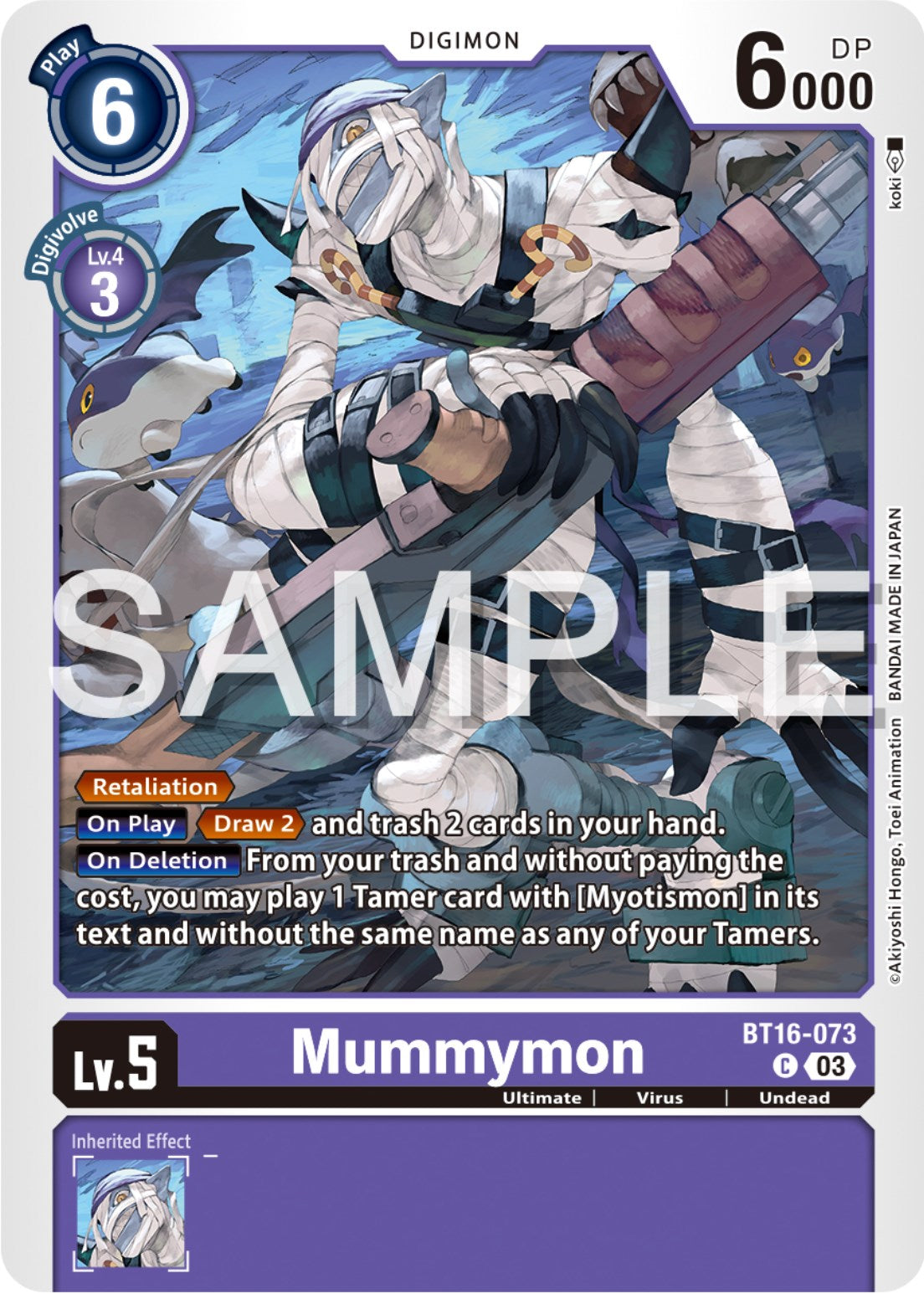 Mummymon [BT16 - BT16-073 C]