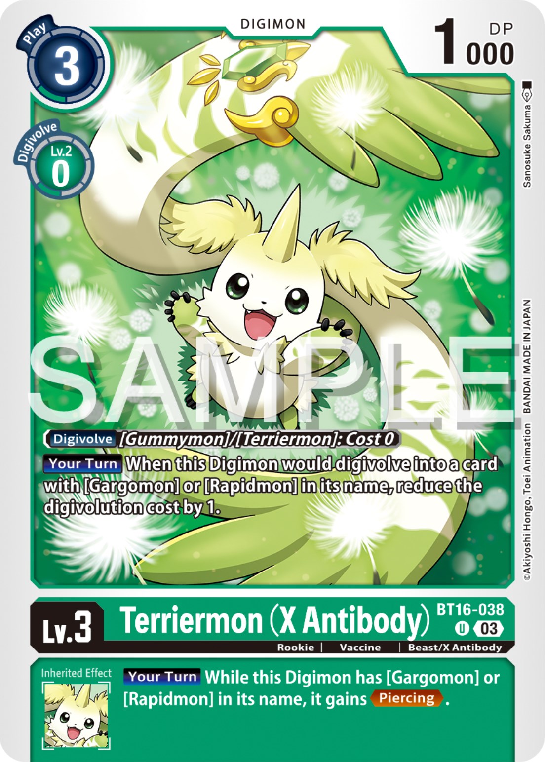 Terriermon (X Antibody) [BT16 - BT16-038 U]