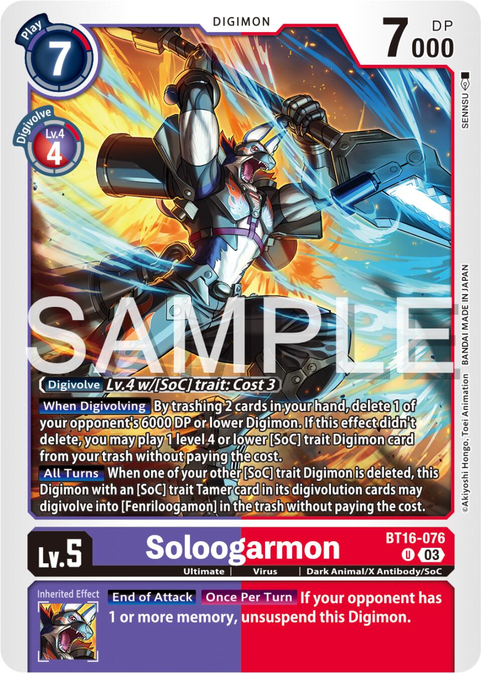 Soloogarmon [BT16 - BT16-076 U]