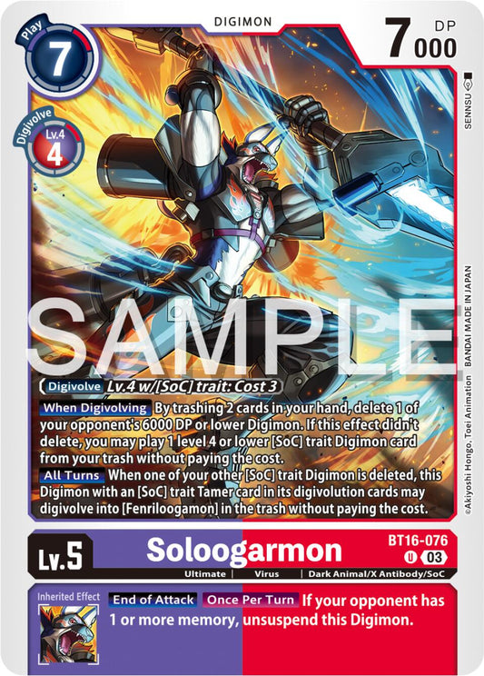 Soloogarmon [BT16 - BT16-076 U]
