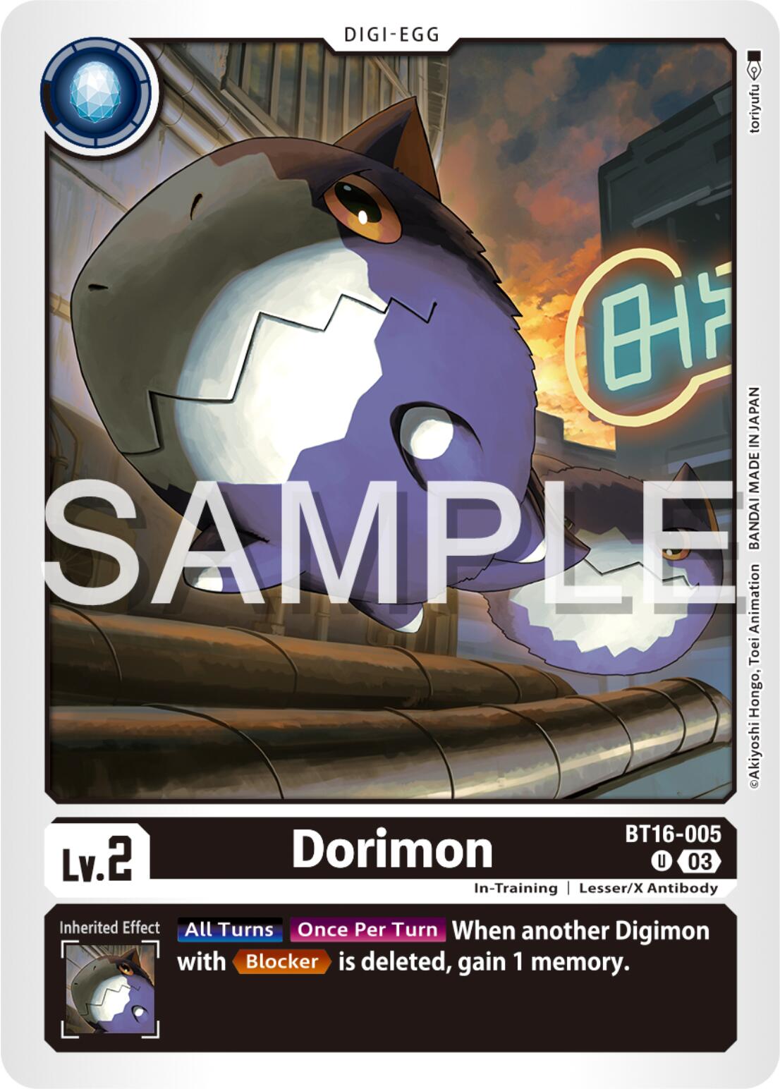 Dorimon [BT16 - BT16-005 U]