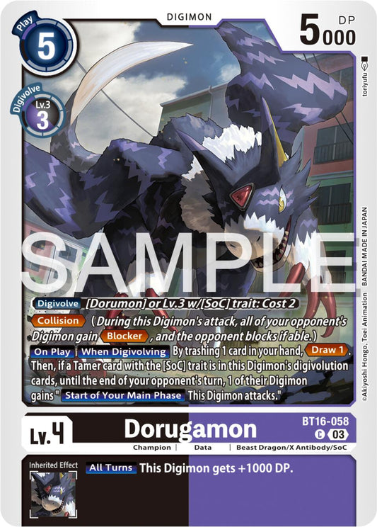 Dorugamon [BT16 - BT16-058 C]