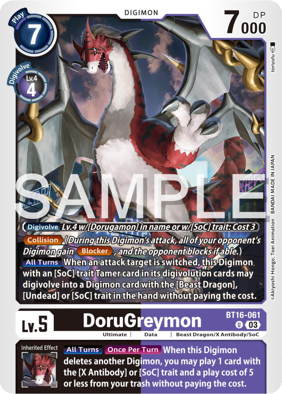 DoruGreymon [BT16 - BT16-061 U]