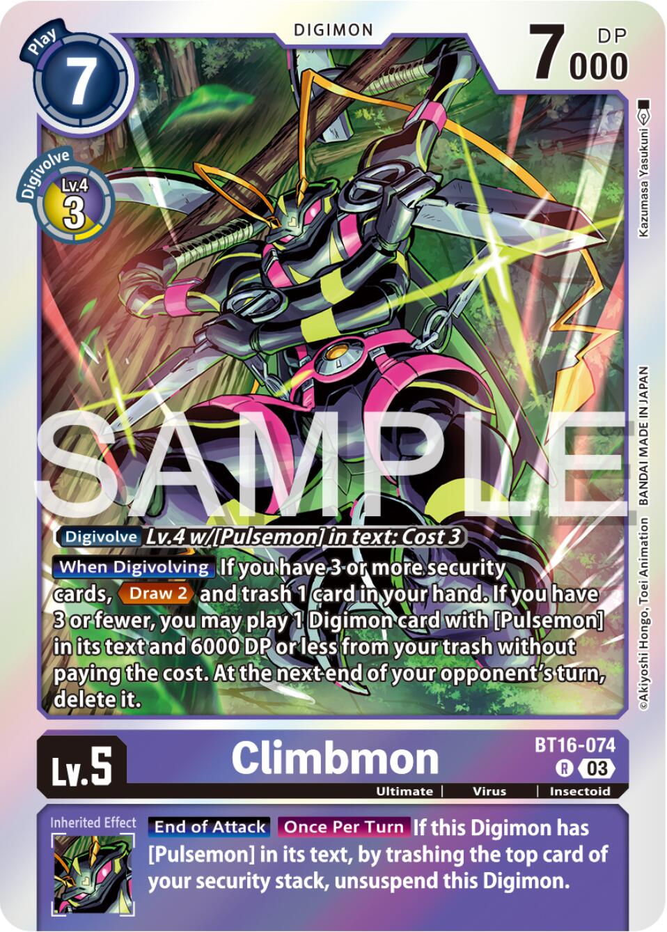 Climbmon [BT16 - BT16-074 R]