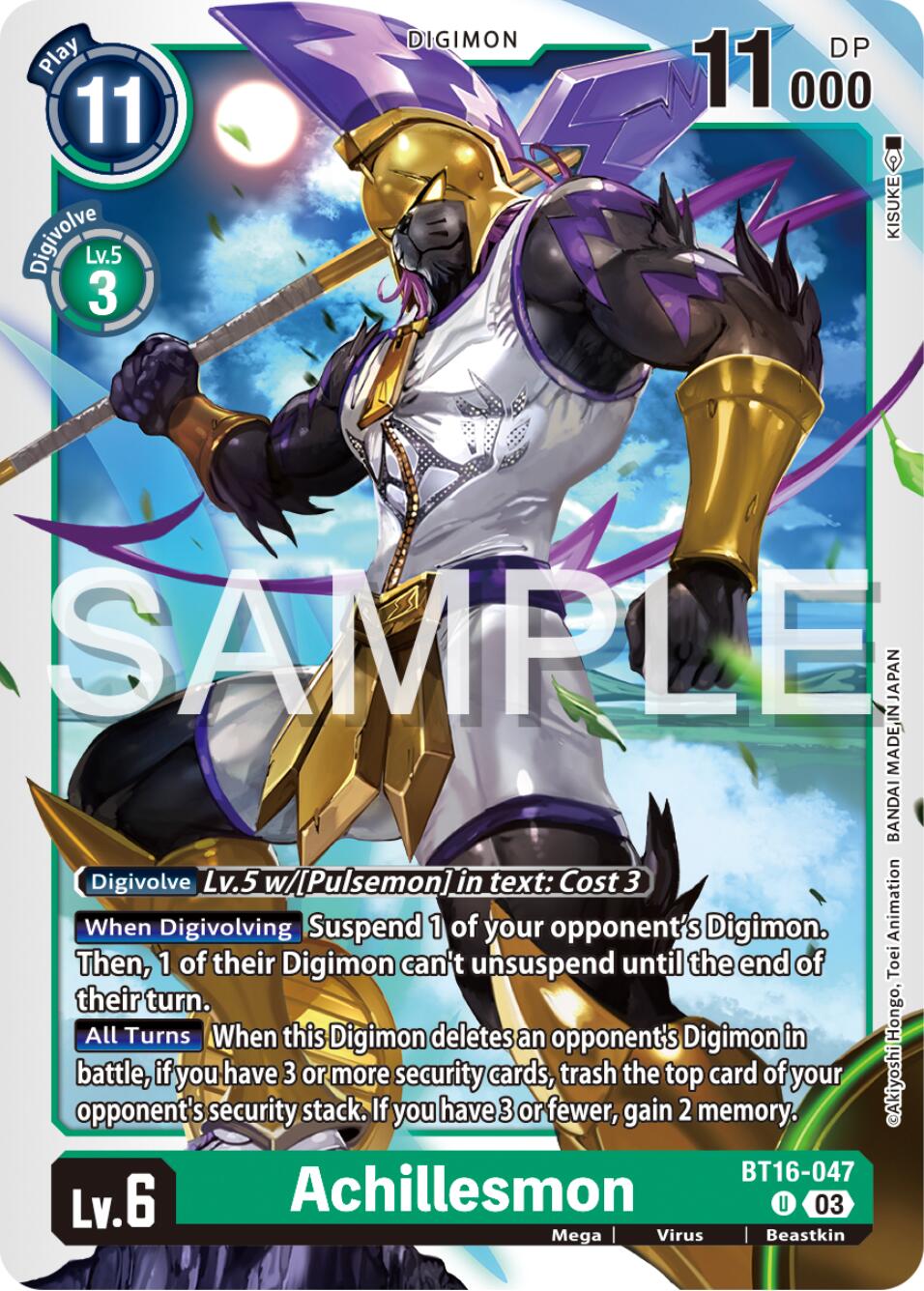 Achillesmon [BT16 - BT16-047 U]