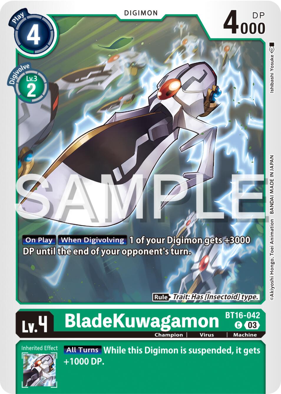 BladeKuwagamon [BT16 - BT16-042 C]