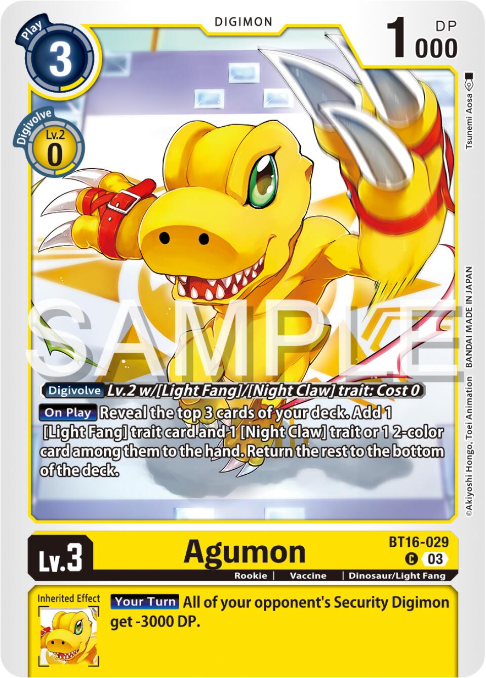 Agumon [BT16 - BT16-029 C]