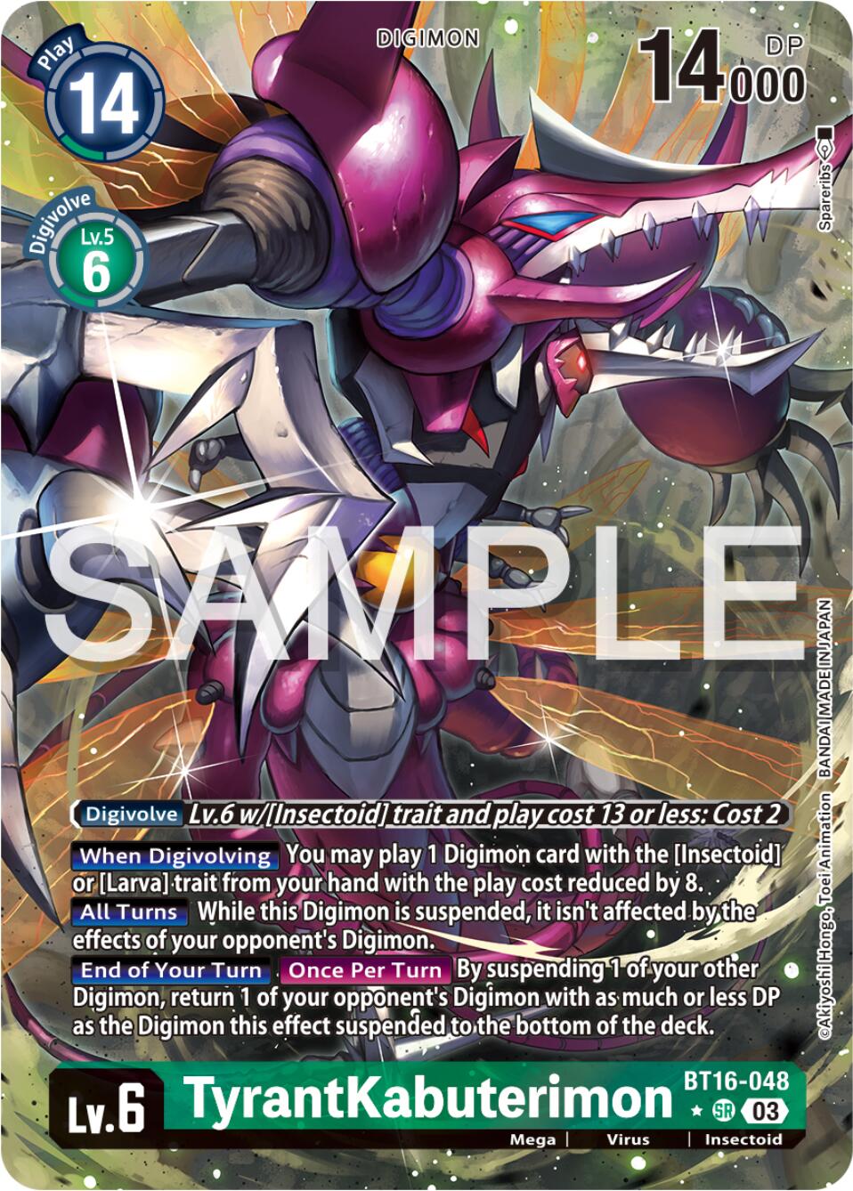 TyrantKabuterimon (Alternate Art) [BT16 - BT16-048 SR]