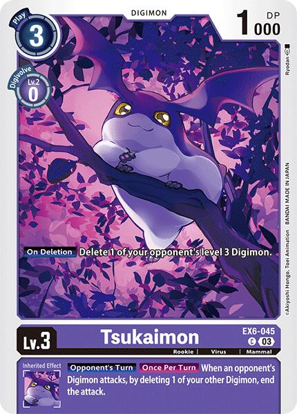 Tsukaimon [EX06 - EX6-045 C]