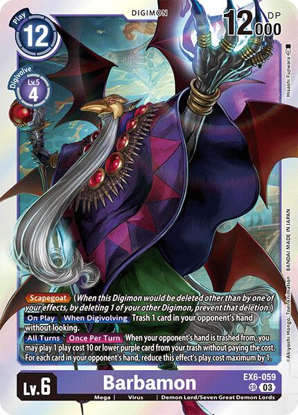 Barbamon [EX06 - EX6-059 SR]