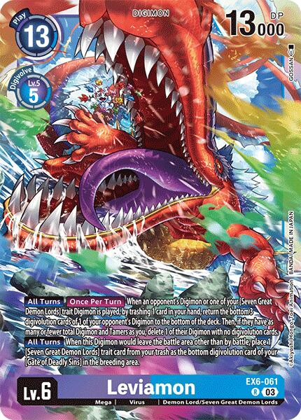 Leviamon [EX06 - EX6-061 R]