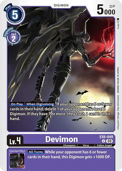 Devimon [EX06 - EX6-049 U]