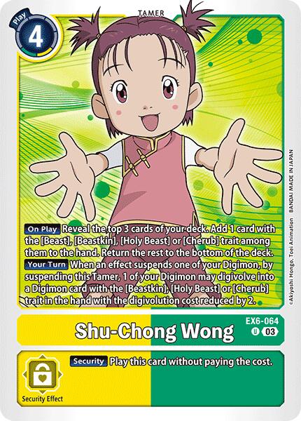 Shu-Chong Wong [EX06 - EX6-064 U]