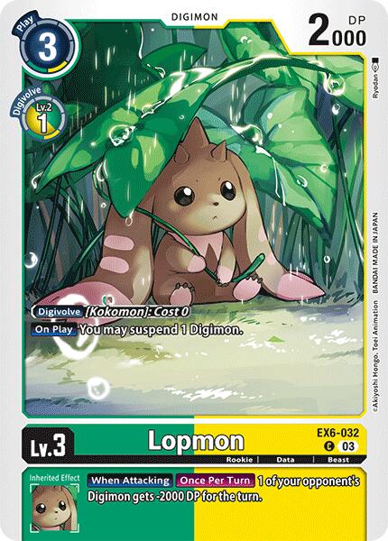 Lopmon [EX06 - EX6-032 C]
