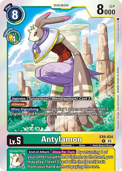 Antylamon [EX06 - EX6-034 R]