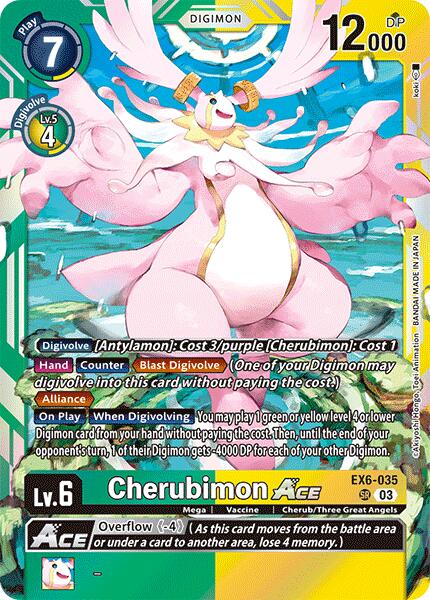 Cherubimon ACE [EX06 - EX6-035 SR]