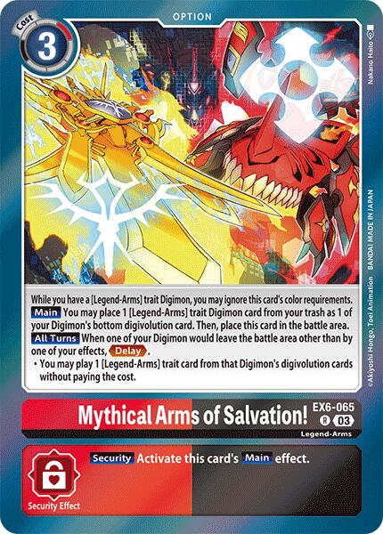 Mythical Arms of Salvation! [EX06 - EX6-065 R]