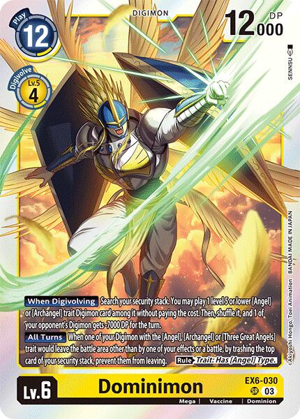Dominimon [EX06 - EX6-030 SR]