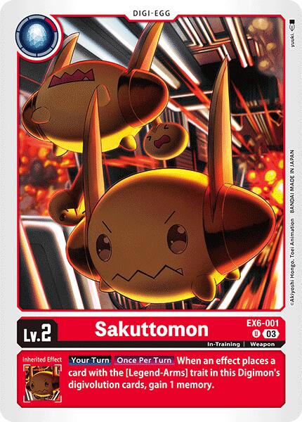 Sakuttomon [EX06 - EX6-001 U]