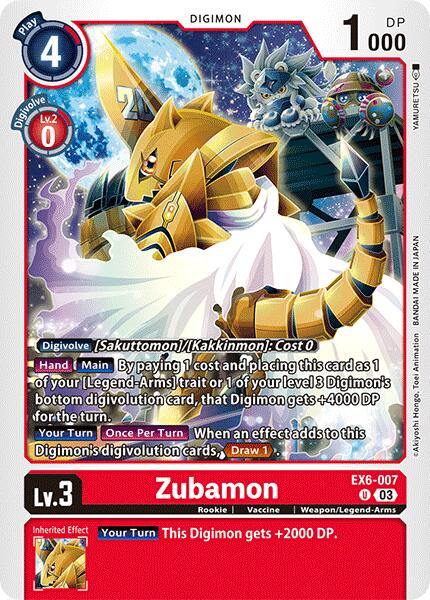 Zubamon [EX06 - EX6-007 U]