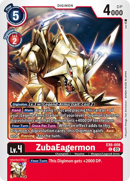 ZubaEagermon [EX06 - EX6-008 C]