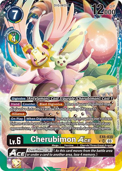 Cherubimon ACE (Alternate Art) [EX06 - EX6-035 SR]