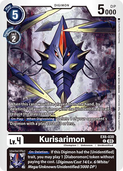 Kurisarimon [EX06 - EX6-039 C]