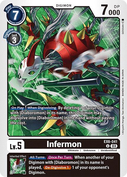 Infermon [EX06 - EX6-041 U]