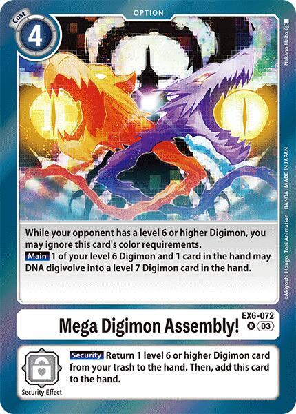 Mega Digimon Assembly! [EX06 - EX6-072 R]