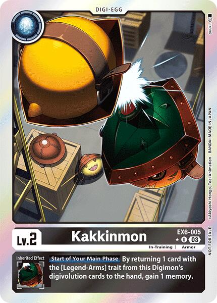 Kakkinmon (Box Promotion Pack: Infernal Ascension) [EX06 - EX6-005 U]
