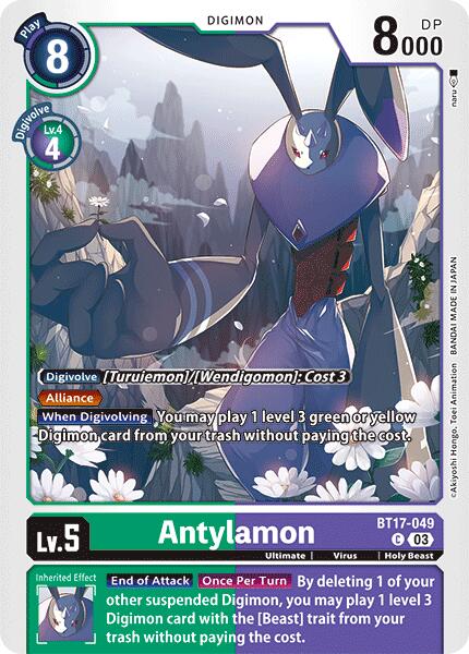 Antylamon [BT17 - BT17-049]