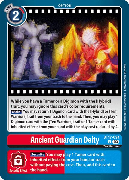 Ancient Guardian Deity [BT17 - BT17-094 U]