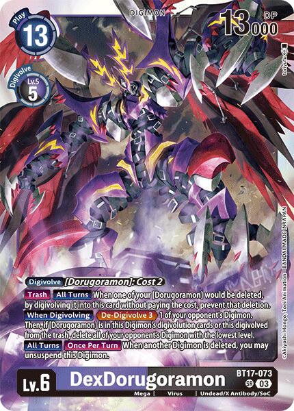 DexDorugoramon [BT17 - BT17-073 SR]