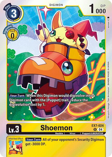Shoemon [EX07 - EX7-024 R]