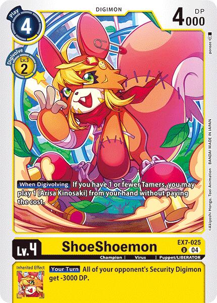 ShoeShoemon [EX07 - EX7-025 U]
