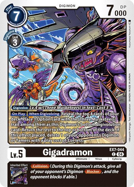 Gigadramon [EX07 - EX7-044 C]