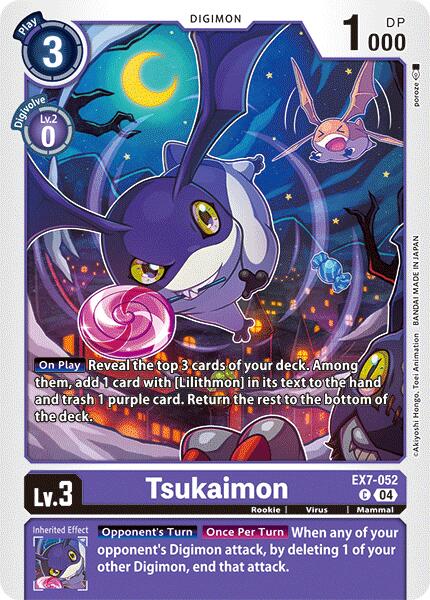 Tsukaimon [EX07 - EX7-052 C]