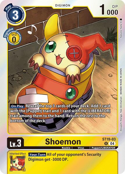 Shoemon [ST-19 - ST19-03 R]