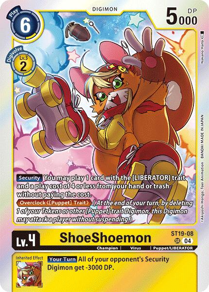 ShoeShoemon [ST-19 - ST19-08 SR]