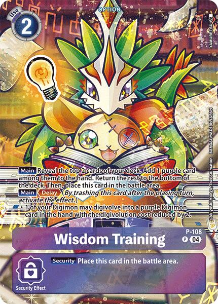Wisdom Training (Starter Deck 18 Exclusive) [D-PR - P-108 P]