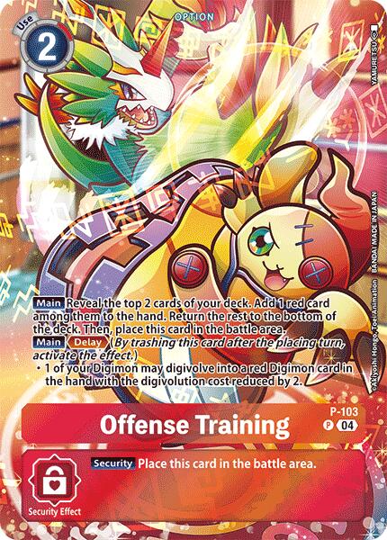 Offense Training (Starter Deck 19 Exclusive) [D-PR - P-103 P]