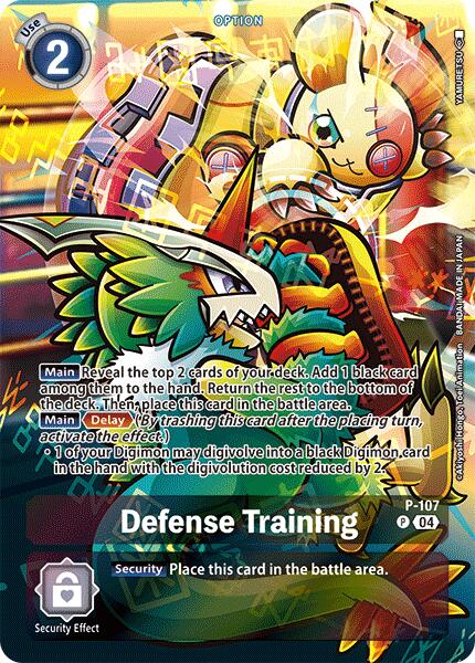 Defense Training (Starter Deck 19 Exclusive) [D-PR - P-107 P]