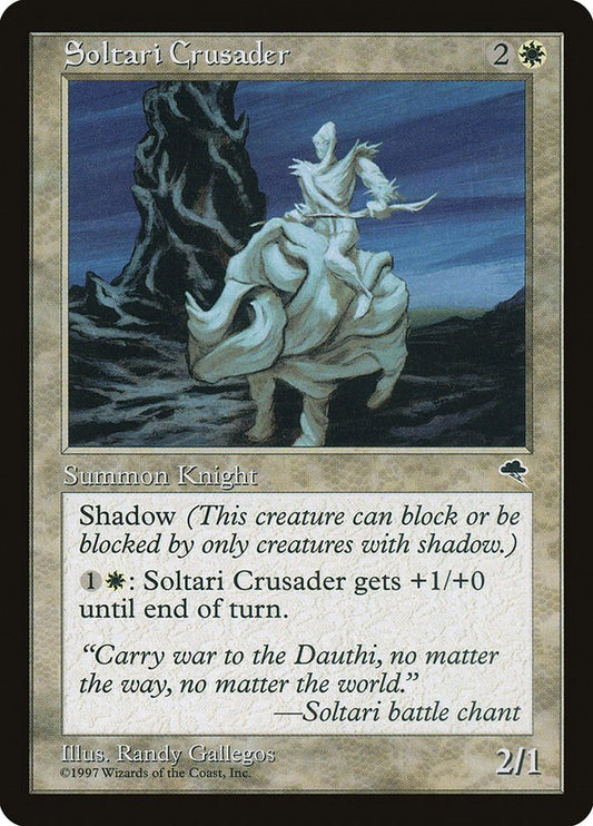 Soltari Crusader [TMP - 41]