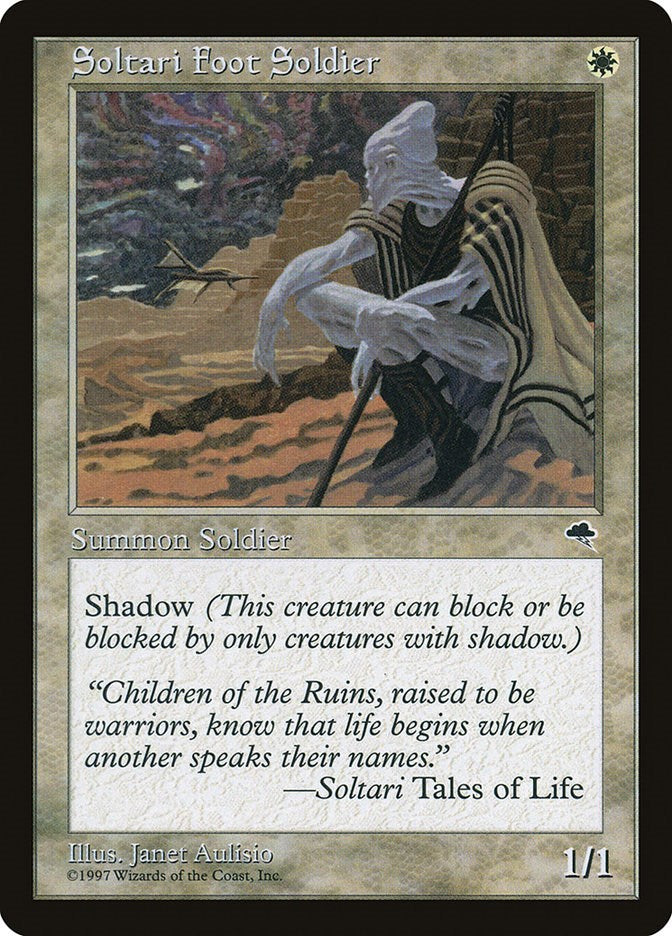 Soltari Foot Soldier [TMP - 43]