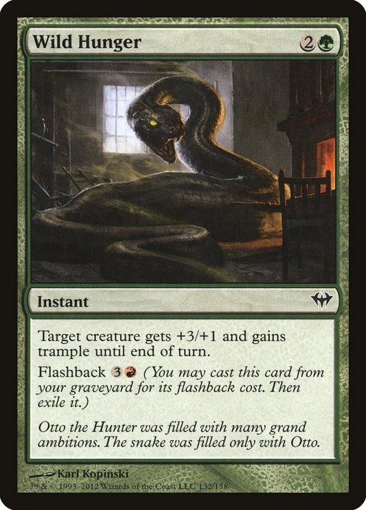 Wild Hunger [DKA - 132]