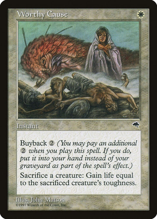 Worthy Cause [TMP - 53]