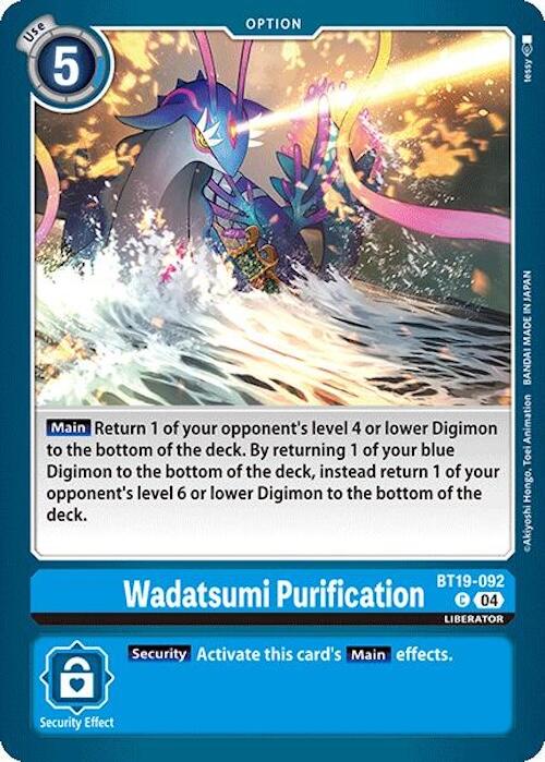 Wadatsumi Purification [BT18-19 - BT19-092 C]