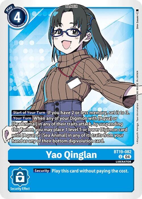 Yao Qinglan [BT18-19 - BT19-082 U]